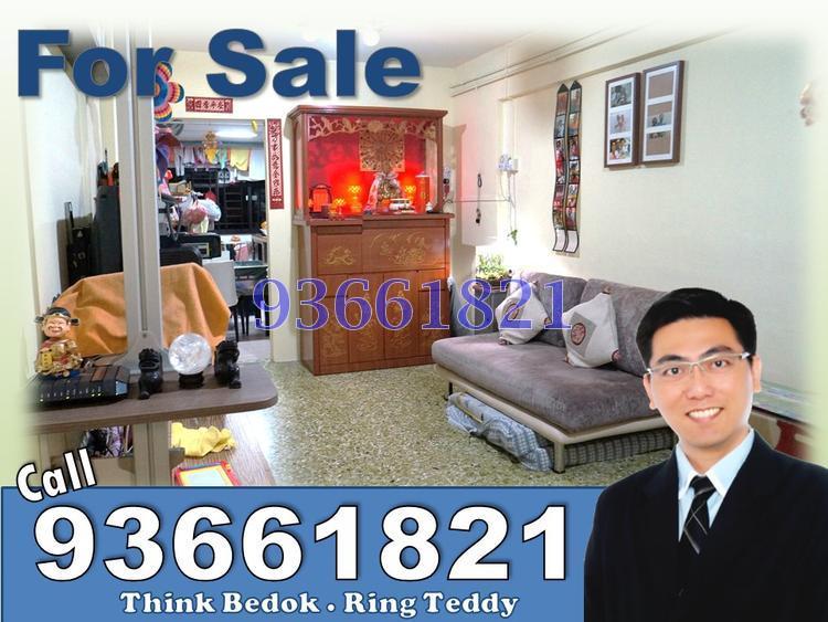 Blk 554 Bedok North Street 3 (Bedok), HDB 3 Rooms #110594452